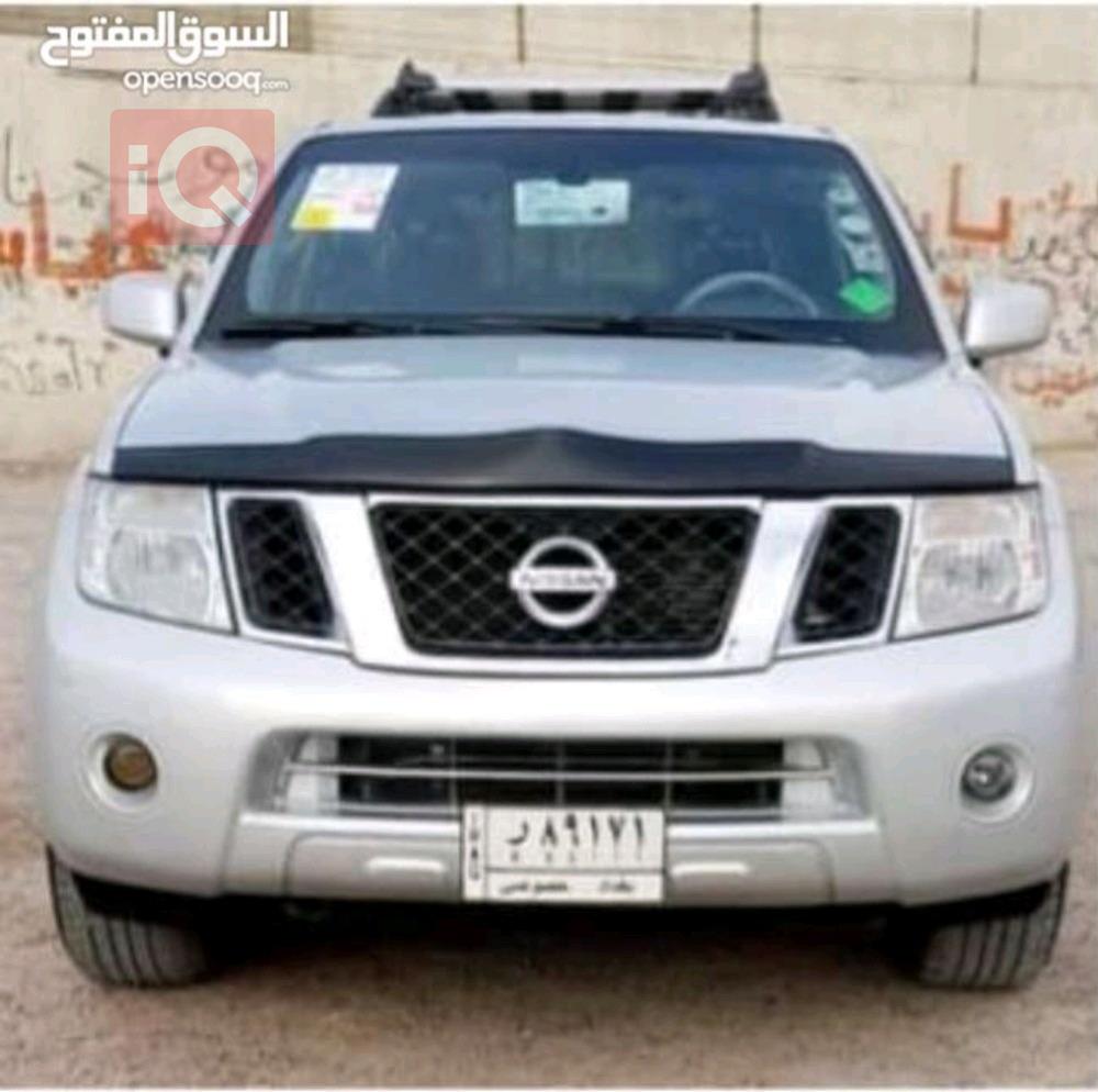 نيسان باثفايندر